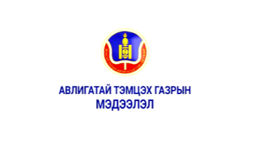 Ашиг